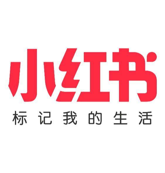 微博热搜